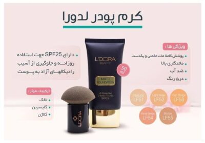 0d13b7aa-babe-46ff-9eae-af973044b242