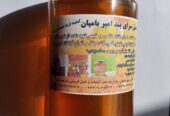 عسل خالص و طبیعی از ده ها نوع گل کوهی