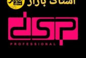 اجناس الکترونیک
