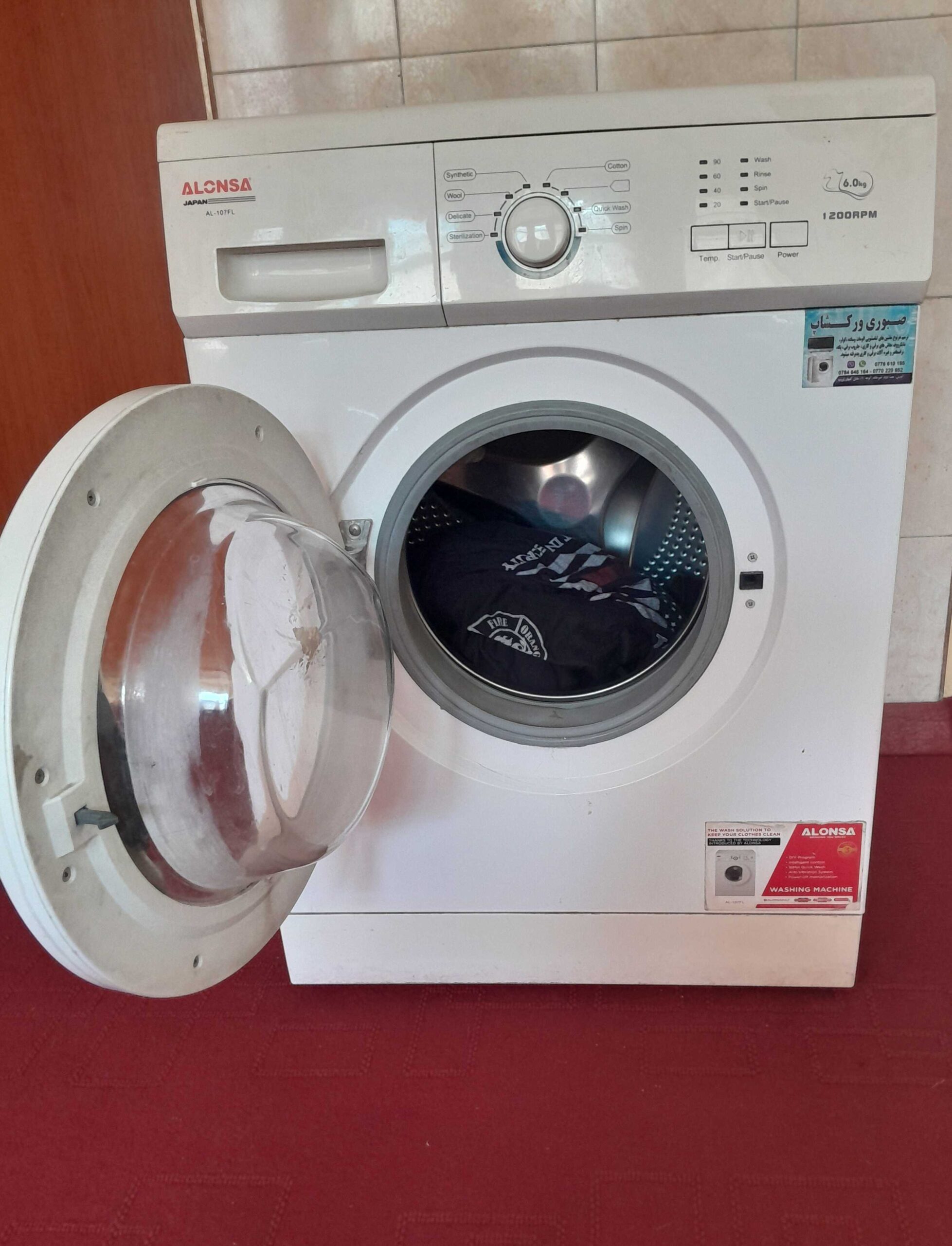 ماشین اتومات لباس شویی Alonsa 6kg