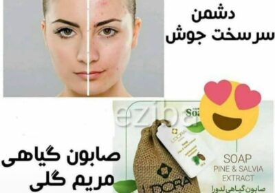 ade46428-f7e5-41f6-a1b7-d0cb05e16806