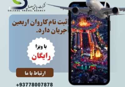 c370b8c1-b585-4c79-b394-1084c7a6b290-4