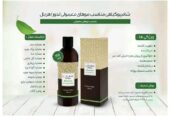شامپو گیاهی مناسب موهای معمولی