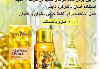 45888a2d-964d-49f2-919d-1cdf37103c1a