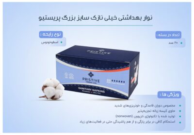 9baeb004-eb96-4564-8948-d223a23bbfc9