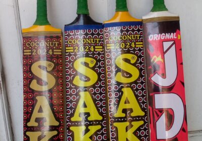 e35caf06-de55-4aee-ac71-1c31d8b88335