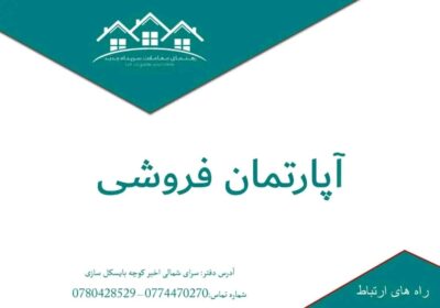 fd9d1ddf-a8b5-4447-8a30-8838188d7220