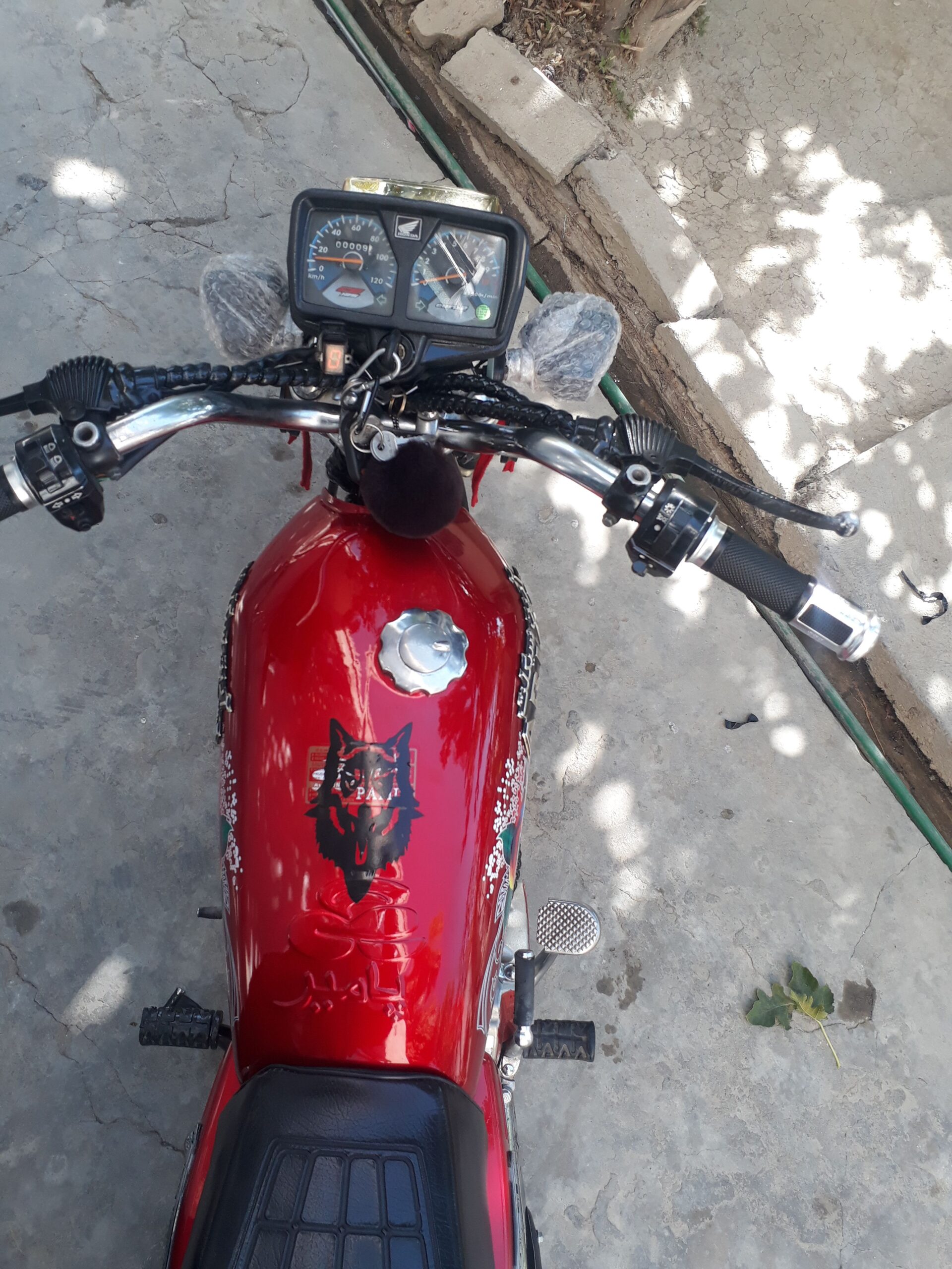 موترسکل فروشی سوپر آرین 169 سی سی