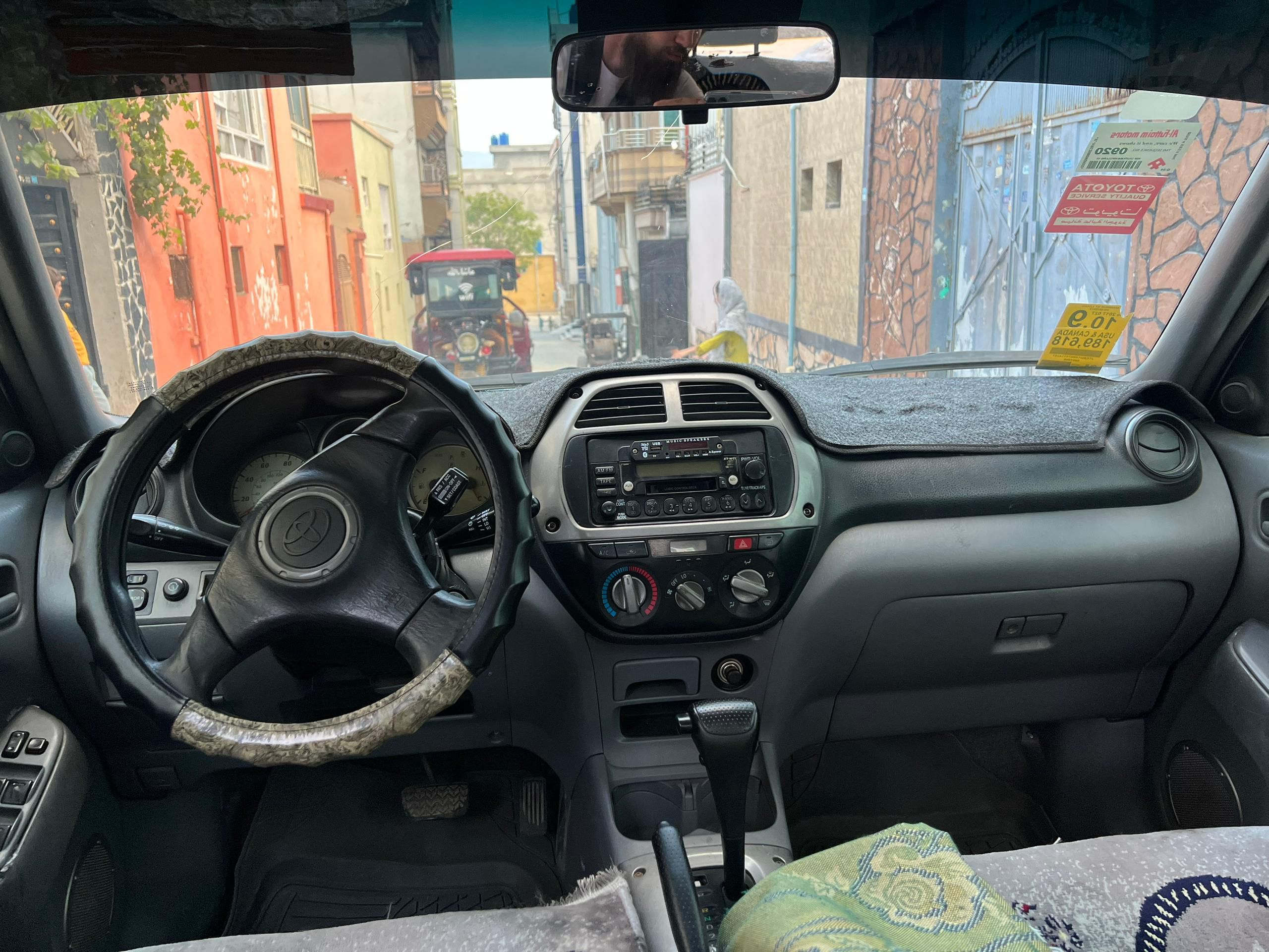 موتر برای فروش