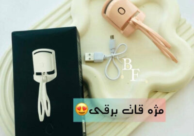 4525D97D-F0F0-4F16-9120-1DB331F75F85