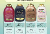 شامپوی موی OGX
