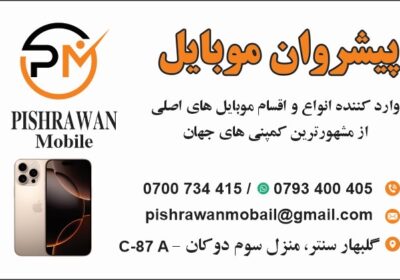 94ACE9BD-FEBC-45C1-A437-A199EB5BBE7F