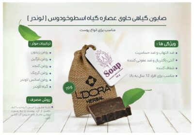 A94C5717-9D1C-421B-816E-C17C12A7244D