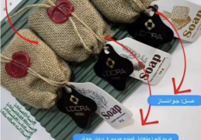 DFA9BC8E-AED3-4243-94C3-B9FFAE9CFD31