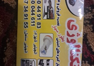 c1d004e2-cab9-4ea3-99f4-bca32a37dc00