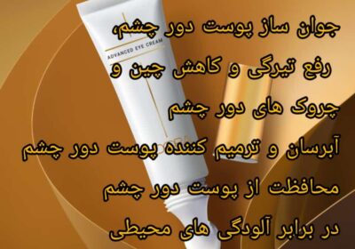 c7c946f3-c2cc-4ae9-b488-c2b60ab15a6d