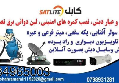 d5403878-eaed-4009-869c-b341423581dd