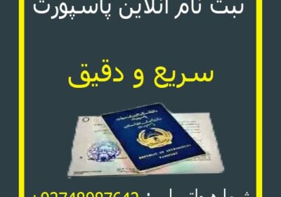 0cafe7a3-c5db-499e-befc-455856544381