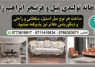 3ea5a7a9-85de-4caa-b359-50536d29a736