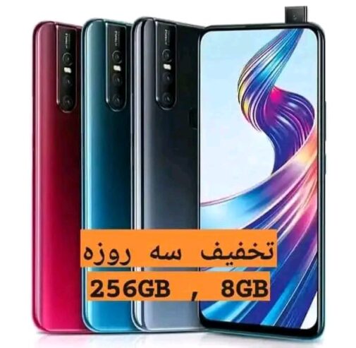 بهترین برند vivo v15 ارسال فقط کابل