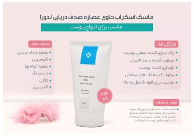 6becce38-5901-4368-8897-c7337d2ce7cd