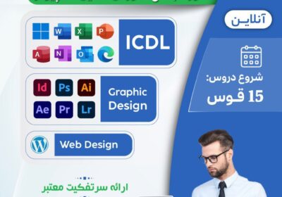 9ede2011-5f1e-4b25-92d7-ce7bcb5dc4b8