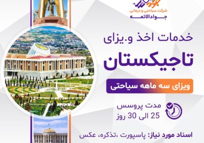 bce24140-ef60-4308-8ab4-47fe6e26ee3a