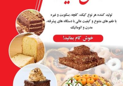 c0ee1fe0-38bc-4ad6-a2a4-6567c7c1ac2c