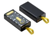 پاوربانک 20000mah