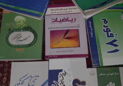 3499d757-7fe6-4dd7-9d67-4cd947eef067