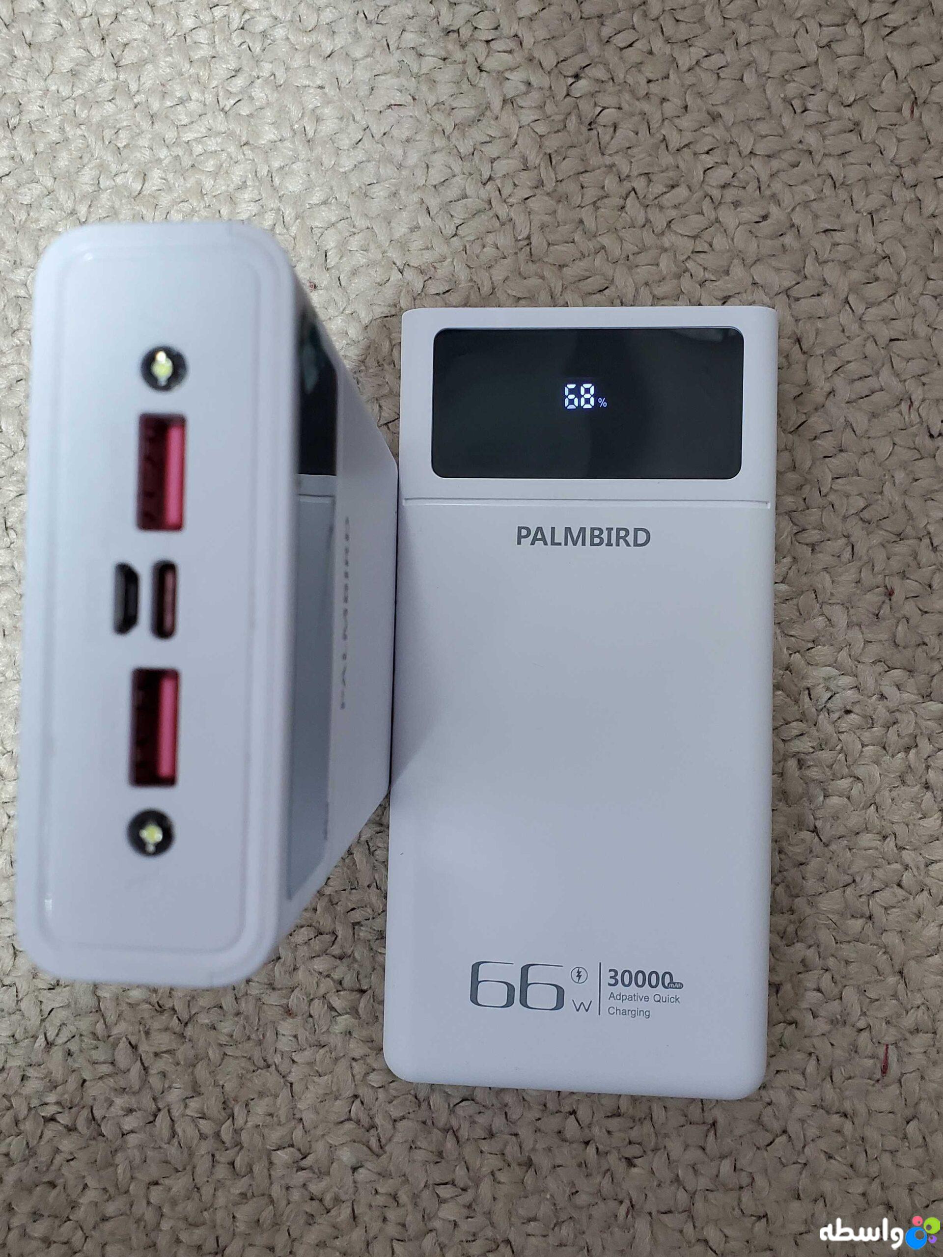 پاور بانک 30000 mAh فست چارچ