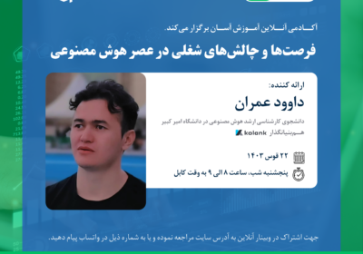 5bb4bbec-1d91-47f1-81d7-2bf691868b94