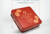 ماسک پودری اسپرولینا