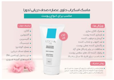 82fb1dc3-6ecd-4429-9878-ed99a4e5eb65