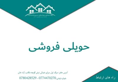 9d450c16-4f63-4615-bbee-32c93b5550c3