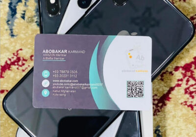 AD69548F-6408-4BA4-8B78-E93CD1C9EACA