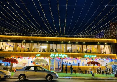 CCE14369-51CE-4004-8C08-44582E54E8BA