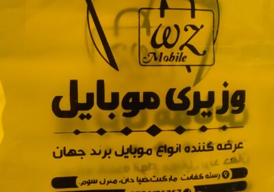 aa37906a-6cb9-4586-a75b-cda4d18c181c