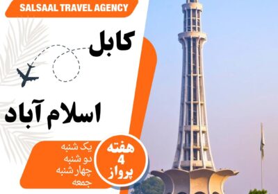 b282ddb0-0d88-4733-9858-61baa0e1d155