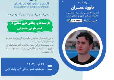 ba9f1d33-81fa-455b-bec9-699644fffa0e