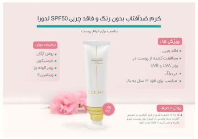 e23b5688-3c12-4dd0-8491-c43735ad779c