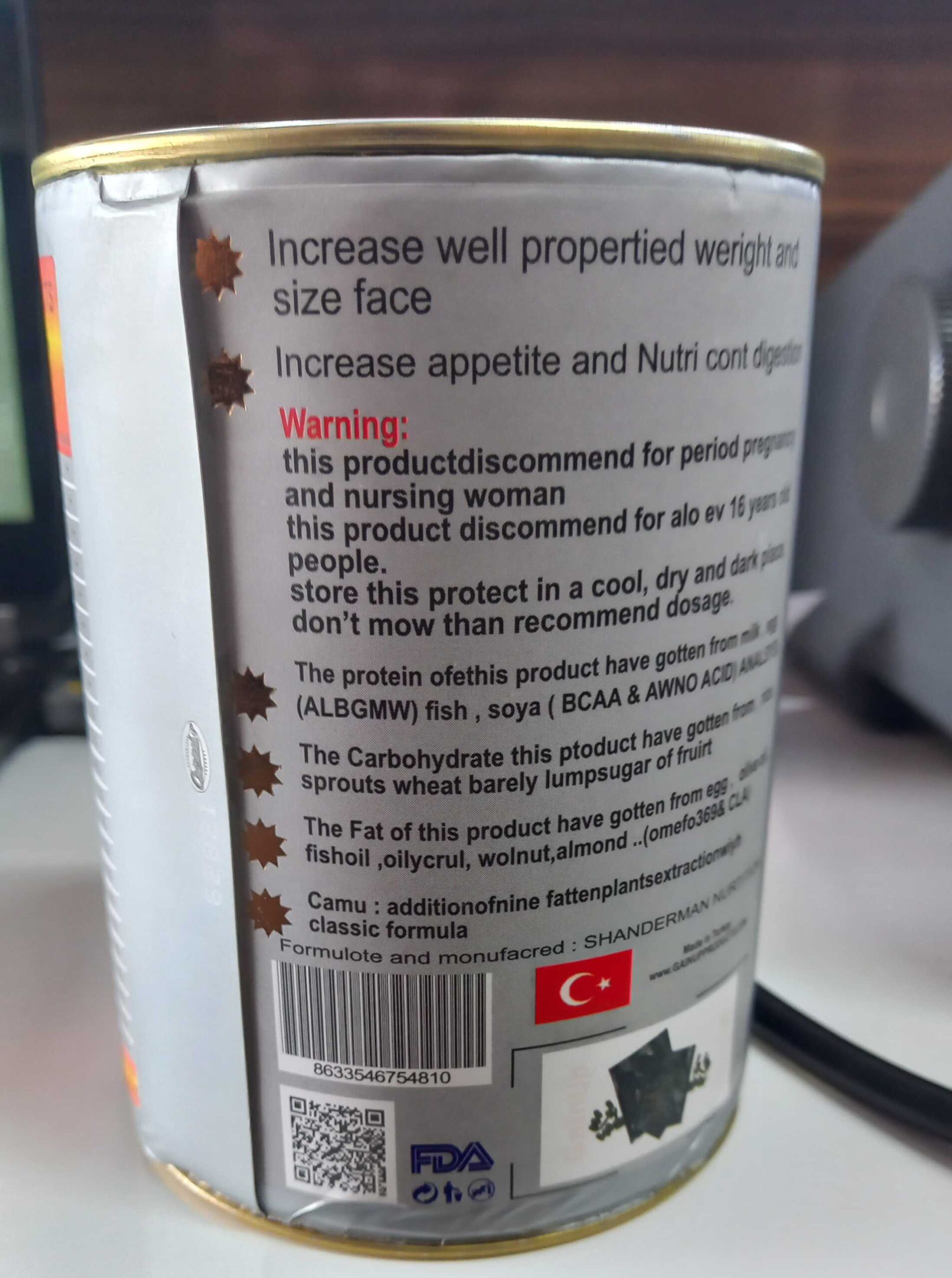 GainUpتابلیت چاقی