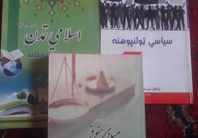 04547eca-5d9d-4b52-9d9d-3134d52dc1a9