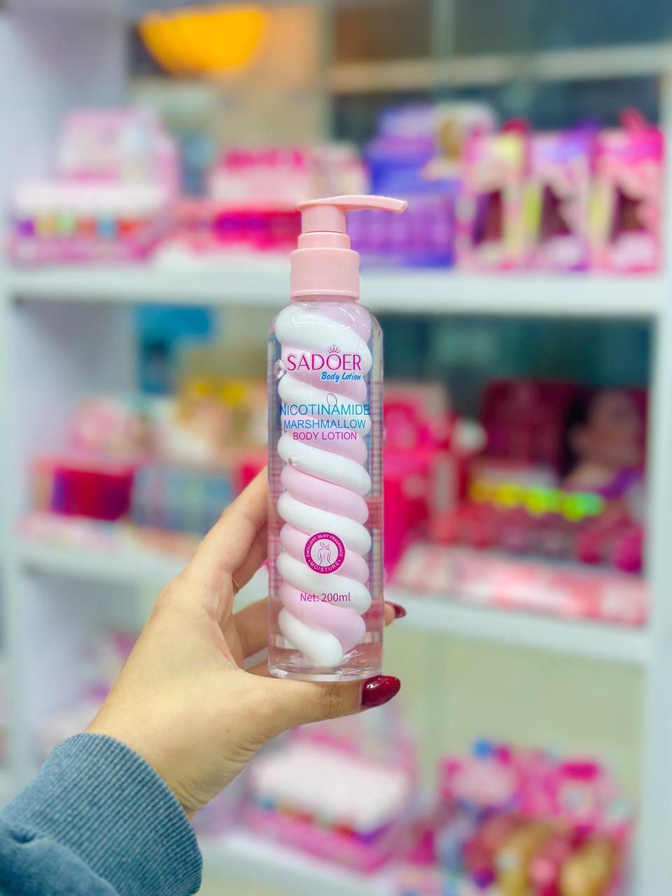 لوسیون مارشمالو