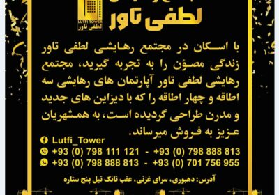 0ab4e9a4-5261-45d0-8a1e-d1731592f094