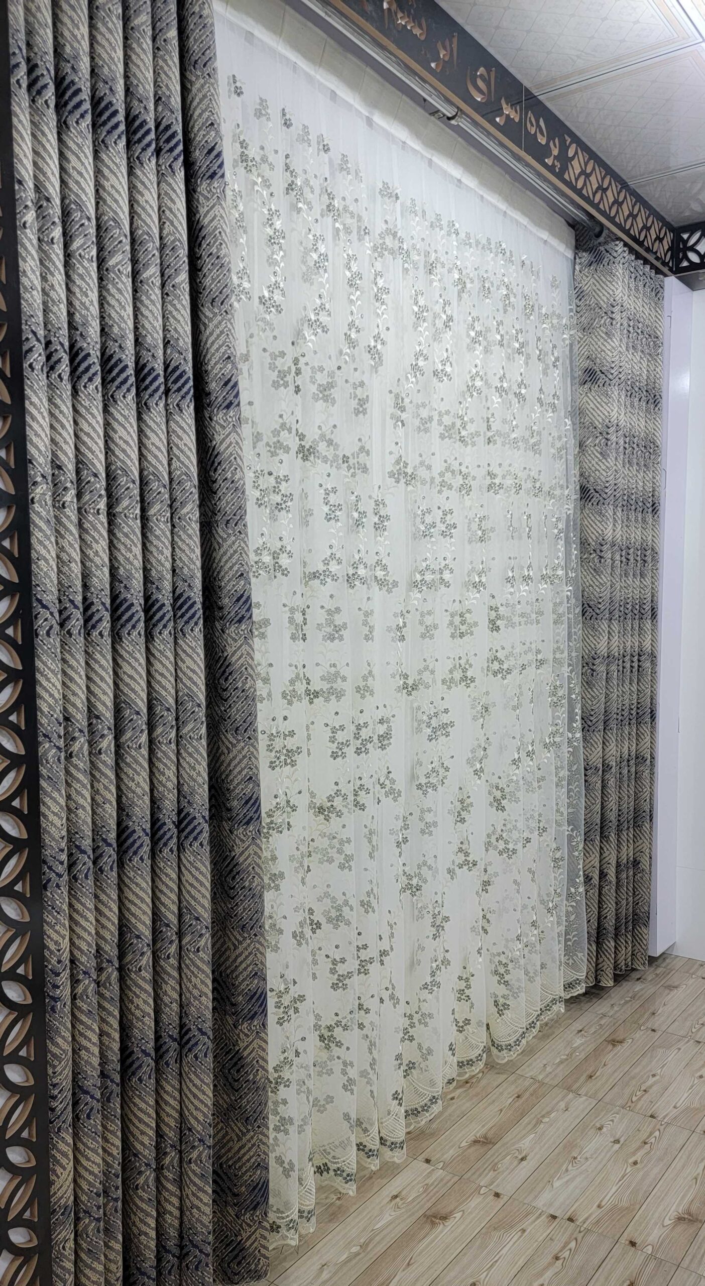 پرده و پوش دوشک