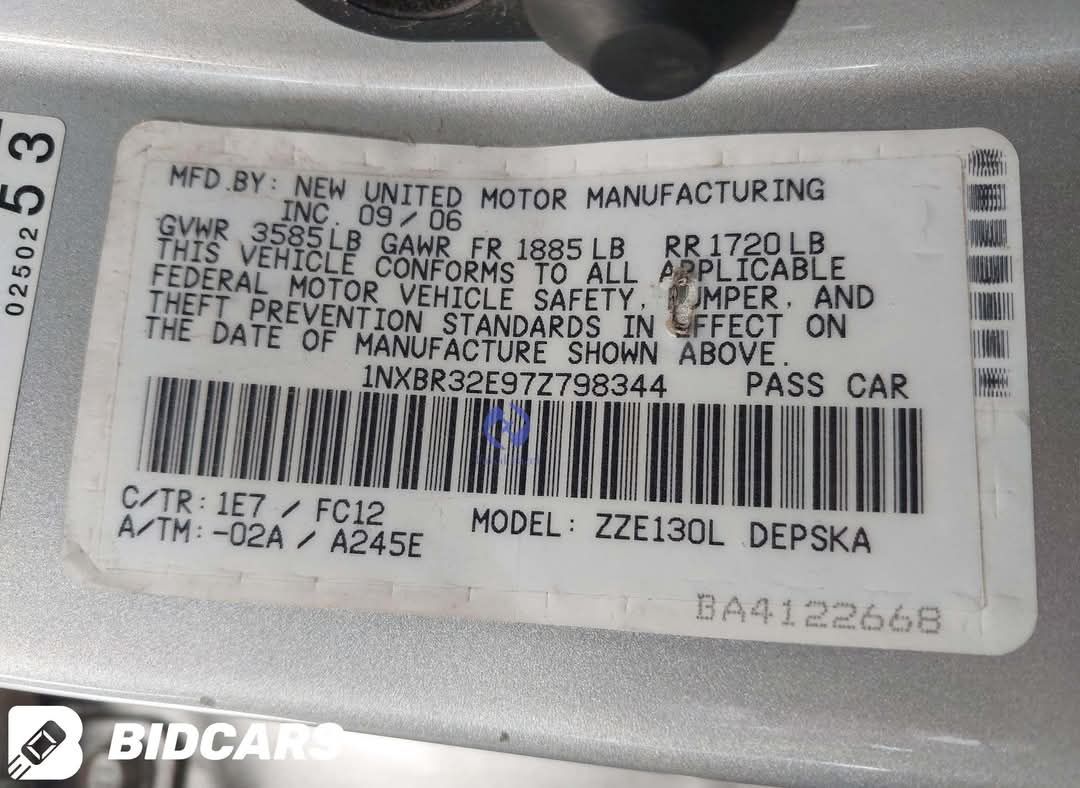 کرولا 2007 کانتینری