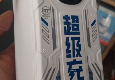123eeaba-b2f3-4e9e-b92f-05fd13aba684