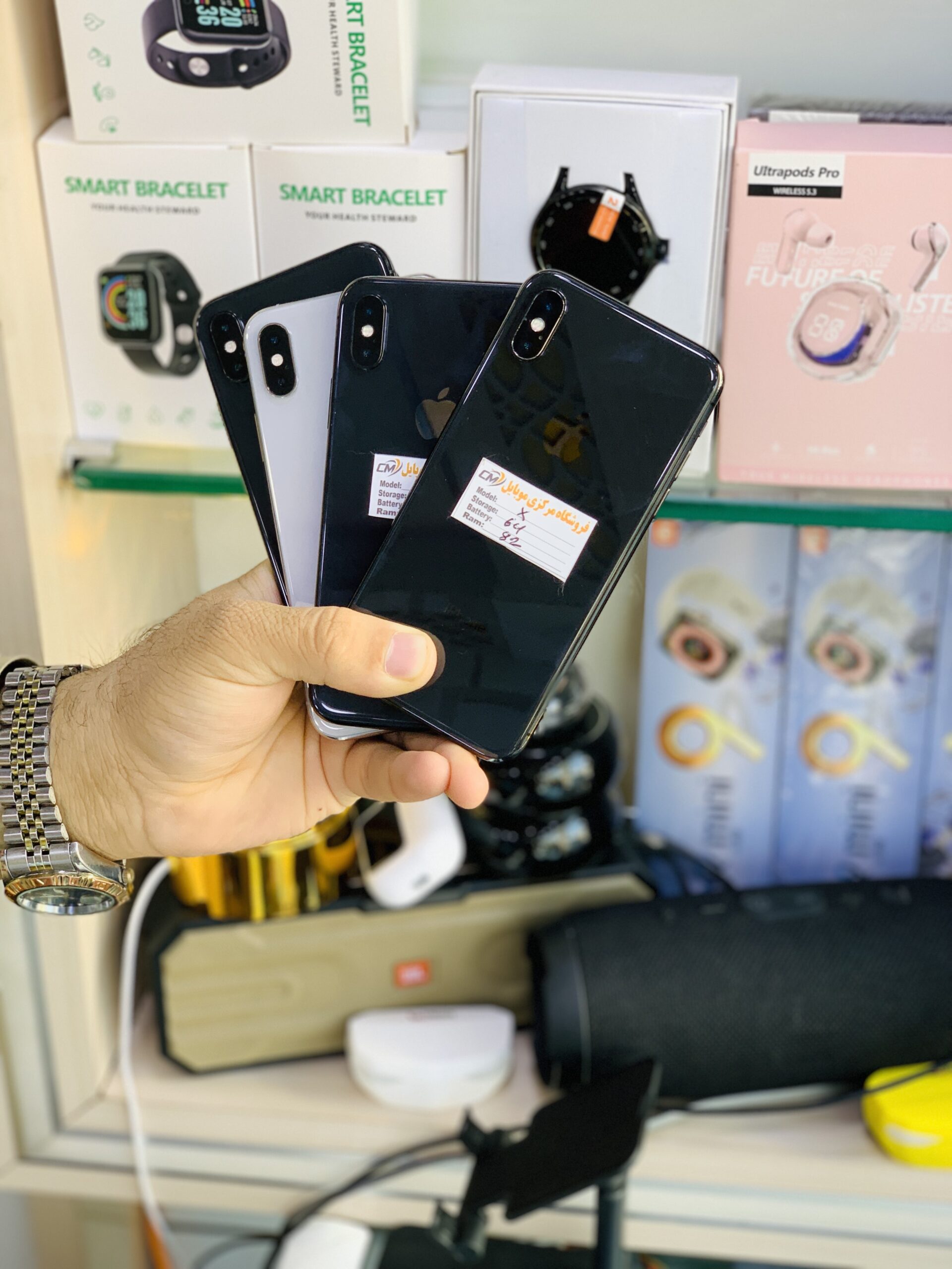 iPhone XS 256 GB