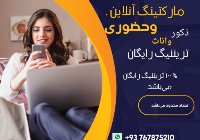 2562d663-fa11-437a-bd5b-dcf6d9362284